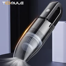 Автомобильный пылесос TOMULE с беспроводной зарядкой, для дома, двойного назначения, специальный маленький мини-пылесос высокой мощности для сильного всасывания Автомобильный пылесос TOMULE с беспроводной зарядкой, для дома, двойного назначения, специальный маленький мини-пылесос высокой мощности для сильного всасывания