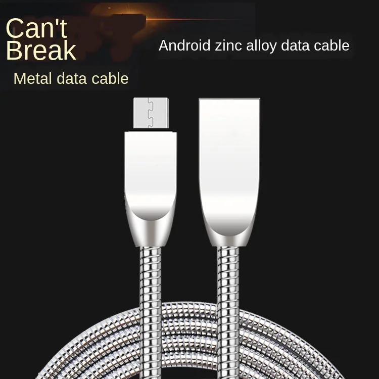 

Zinc alloy Android data line spring quick charging mobile phone data line applicable to oppo creative gift charging line