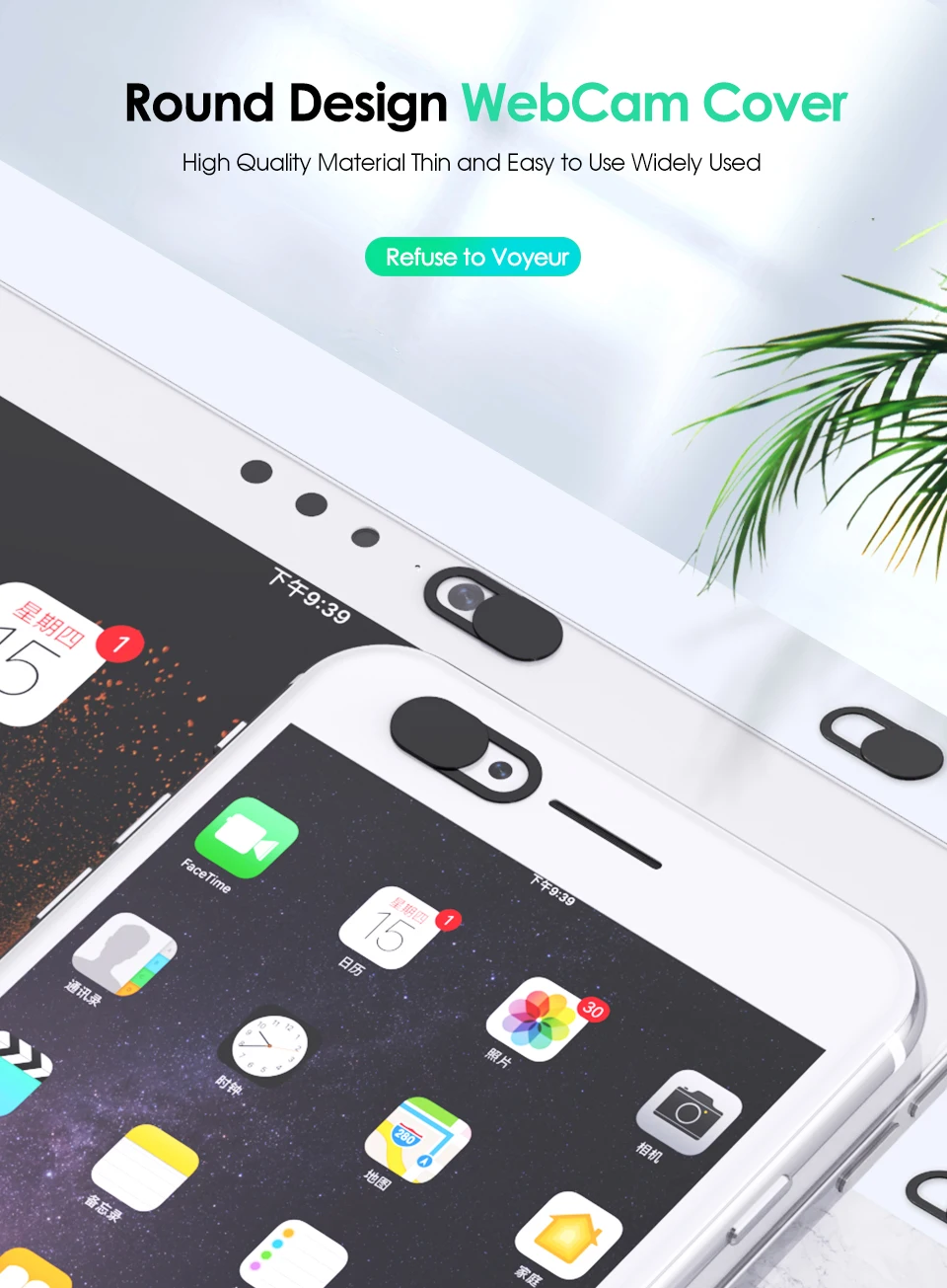 长镜头盖详情_01