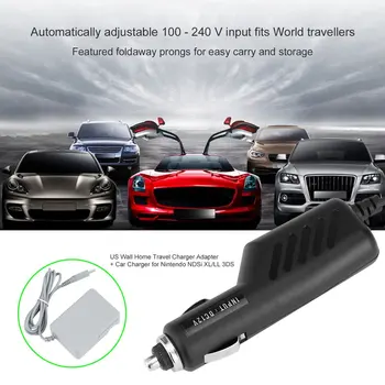 

1pcs High Quality US Wall Home Travel Charger Adapter + Charger for Nintendo for NDSi XL/LL 3DS Newest