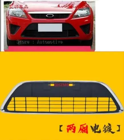 

car-styling ABS chrome front rear fog lamps cover trim For Ford Focus 2009 2010 2011 2012 5DR Grille Around Trim Racing Grills