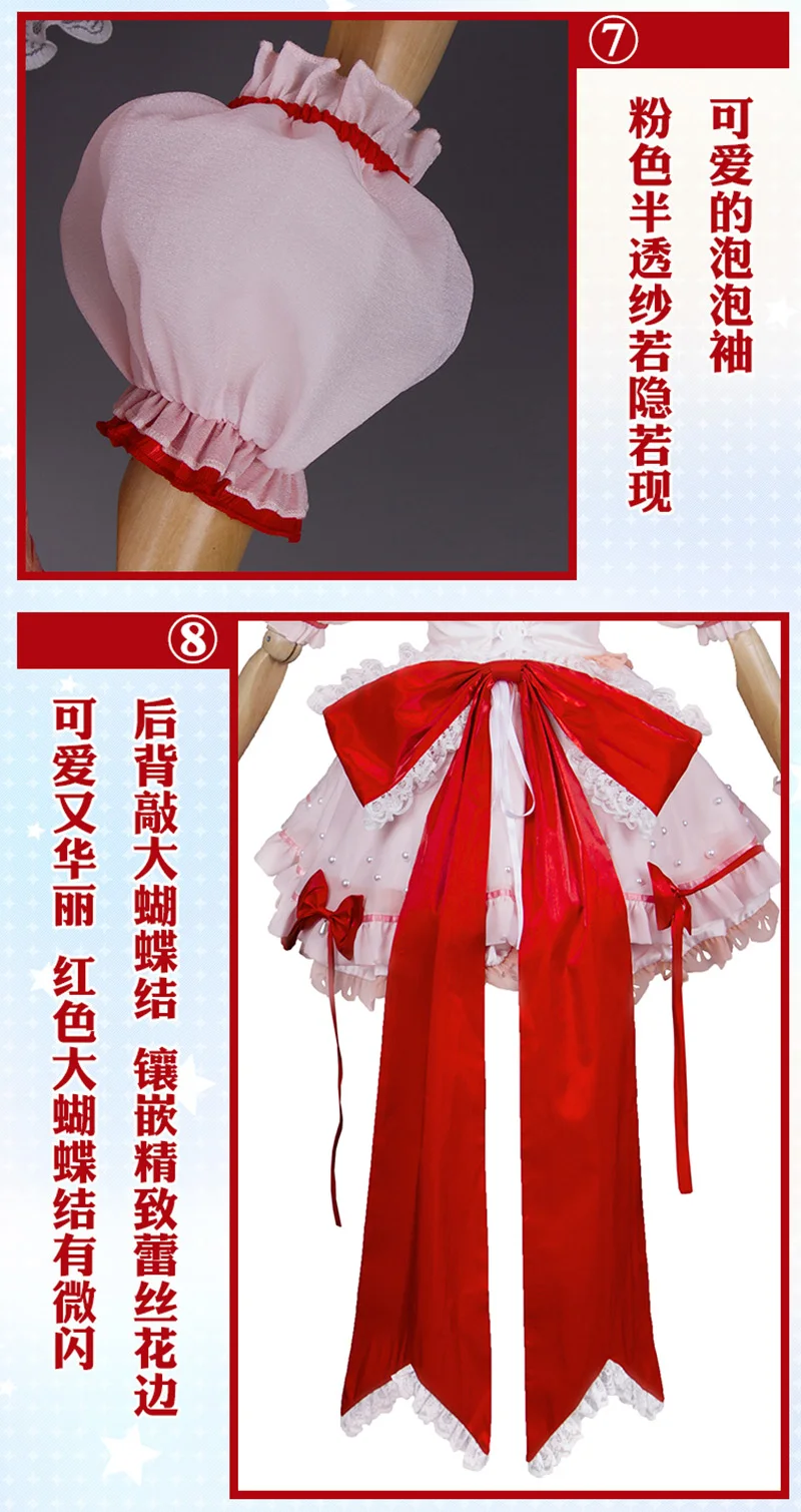 Sakuma Mayu Project Im@ s; Косплей; Sakuma Mayu; костюм для косплея; Мамаю; розовое платье в стиле Лолиты; карнавальный костюм; милое летнее платье