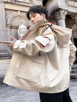 

AreMoMuWha Men's Jacket Spring and Autumn Korean Version of The Trend Handsome Autumn Men's Student Tooling New Jacket MaleQX753