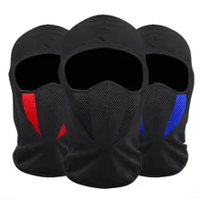 Велосипедная маска страйкбол маска для лица Открытый пылезащитный чехол зимний теплый велосипедный альпинистский маска ветрозащитная защита для головы