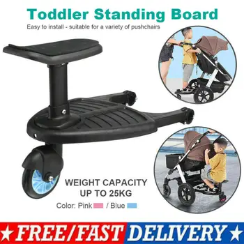 

2020 New Stroller Step Board Toddler Buggy Wheel Board Skateboard for Prams Joggers