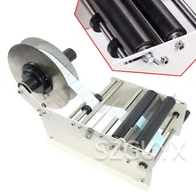 Ручная маркировочная машина наклейка этикетировочная машина многофункциональная пластиковая бутылка стеклянная бутылка этикетировочная машинка для круглых бутылок