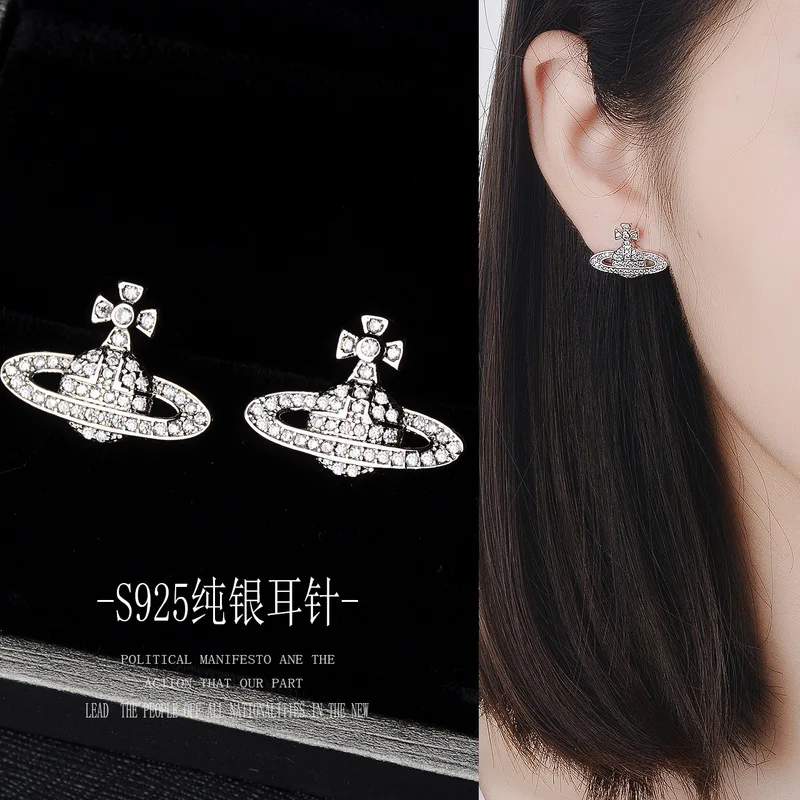 

S925 Silver Needle Student's Simple Literature and Art Fresh Baitao Earrings