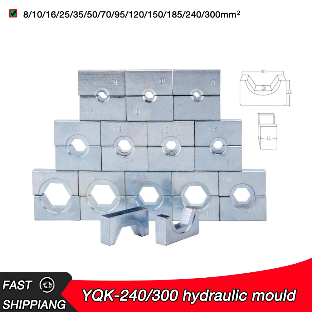 YQK-240/300 Crimping Tool Hydraulic Crimping Tool Hydraulic Mould 8-300mm Hexagonal terminal crimping tool