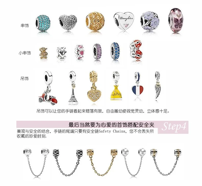 Art Fort New Style Classic Wish 925 Silver Ring Simple Stacked Xuyuan Bone DIY Jewelry