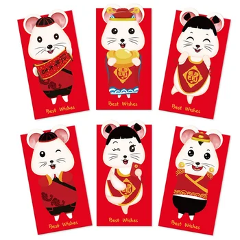 

6pcs/set 2020 Chinese New Year Red Money Envelope/for Money Mini Greeting Cards Padded/gift/cute Envelopes For Invitations