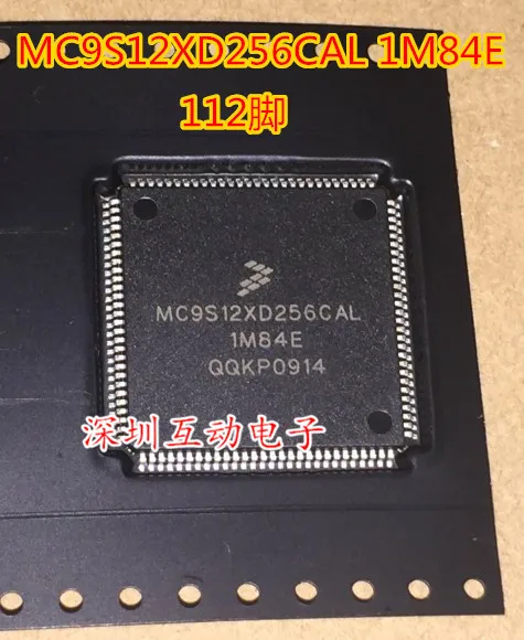 MC9S12XD256CAL 1M84E Процессор