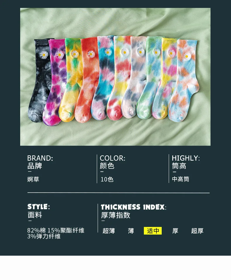 15062510471_298129398