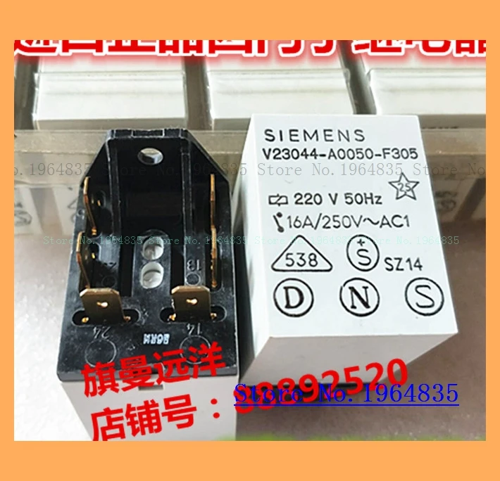 V23044-A0050-F305 220V 220VAC 6 16A