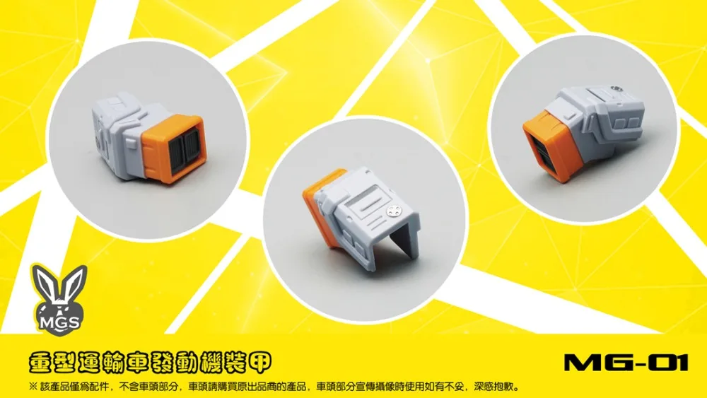 O1CN01DsYTAQ1zFJucg0KrE_!!3309246684