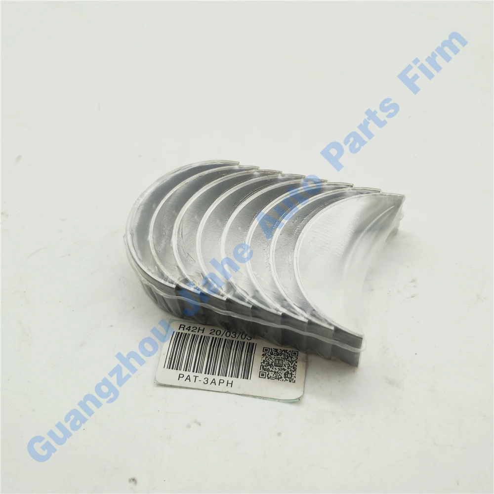 Mitsubishi LANCER CS6A CS6W 1115A102 MN155924  PAT  Connrod  Ʈ