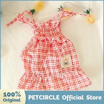 

PETCIRCLE Dog Clothes Plaid French Bulldog Sling Skirt For Bulldog Corgi Pug Dog For Small Fat Dog Camisole Pet costume Dress