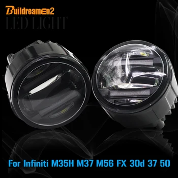

Buildreamen2 2 X Car LED Front Fog Light Daytime Running Lamp DRL 12V Styling For Infiniti M37 M56 M35H FX 30d 37 50