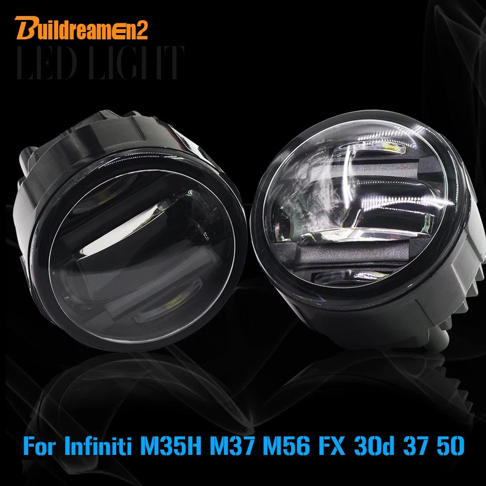 Buildreamen2 2 X светодиодный автомобильный передний противотуманный светильник