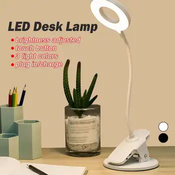 

2 Colors LED Touch On/off Switch Clip Desk Lamp Eye Protection Reading Dimmer Rechargeable USB Led Table Lamps