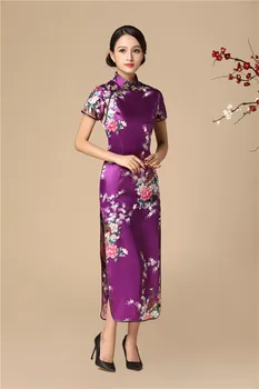 

Long Satin Qipao Dress For Women Vintage Button Elegant Cheongsam Mandarin Collar Chinese Dresses Qiapo Slim Tight Vestidos