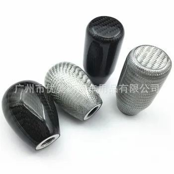 

Car Shift Knob Carbon Fiber Gear Shift Knob Universal Gear Knob