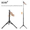 Mobile tripod phone stant tripod photo Live broadcast smartphone tripod flashlight support mount tripod adapter for Android ► Photo 3/6