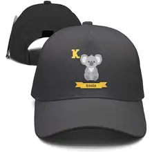Унисекс Большой коала Медведь кукла бейсболка регулируемые солнцезащитные шляпы кепки