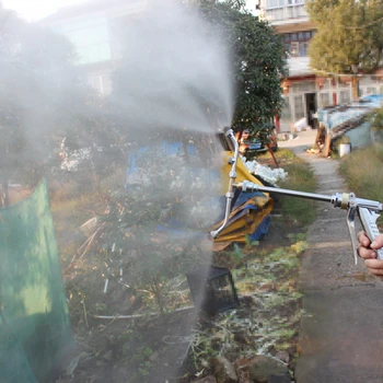 

Atomizing Nozzle High Pressure Windproof Sprayer Agricultural Fruit Tree Mist Pesticide Garden Irrigation Spray Gun Sprinkler