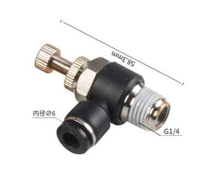 5 шт. MSL 4 6 8 10 12 мм быстрое подключение Пневматический фитинг M" 1/8" 1/" 3/8" 1/2 скорость воздуха Регулирующий клапан дроссельной заслонки - Цвет: SL6-02