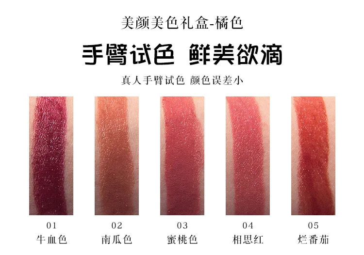 11892034537_1941890905