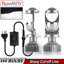 BraveWay H4 9003 LED Mini Bi-LED Projector Headlight Lens Headlamp Retrofit DIY Car Styling High Low Beam Lights for Motorcycle BraveWay H4 9003 LED Mini Bi-LED Projector Headlight Lens Headlamp Retrofit DIY Car Styling High Low Beam Lights for Motorcycle