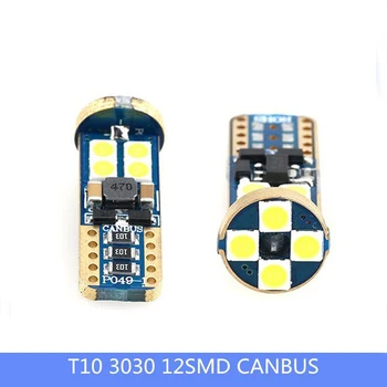 

5x T10 W5W 194 LED Lights Canbus No Error Car Clearance Light Auto Side Wedge Interior License Plate Lamp Trunk Bulb White 12V