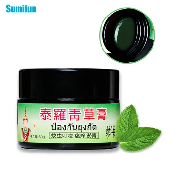 

1Pcs Thailand Herbal Cool Cream Pain Relief Ointment For Cold Headache Dizziness Muscle Rub Aches Oil Medical Plaster P0069