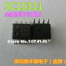 10 шт./лот SC1S311 лапками углублением SOP-8