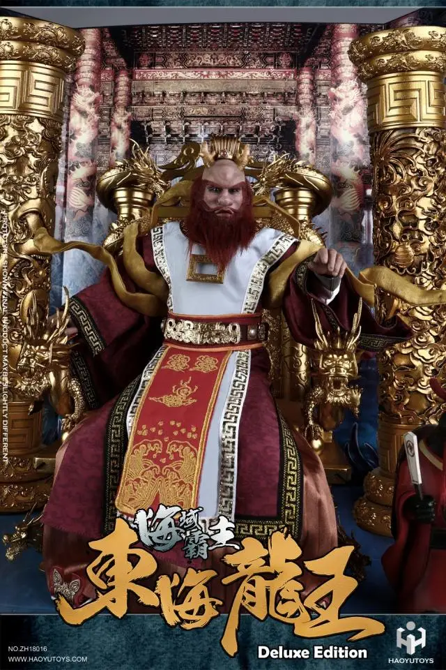ZH18016 Коллекционная серия 1/6 миф путешествие на западное Donghai Dragon King фигурка Люкс/нормальное издание для фанатов подарки