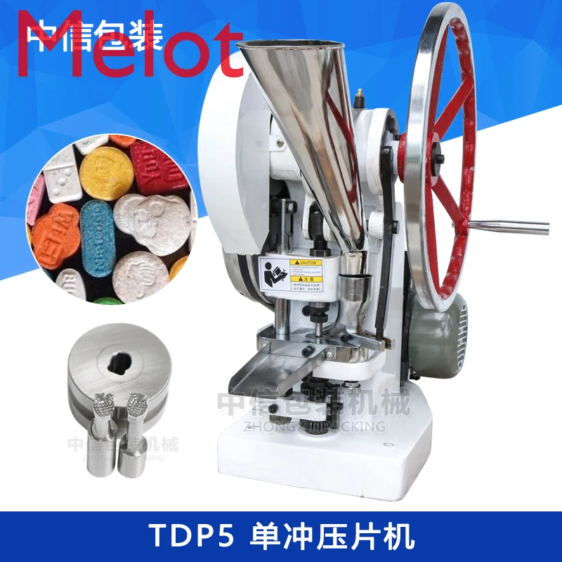 

Tablet Machine TDP5 Type 50KN Presses Hard Candy Climb Again Machine Single Punch Machine