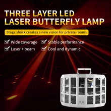 

3 Layer RGB Laser Butterfly Light Stage Lighting RGB Colorful Butterfly Laser Light Dj Laser Projector for Party Show Christmas