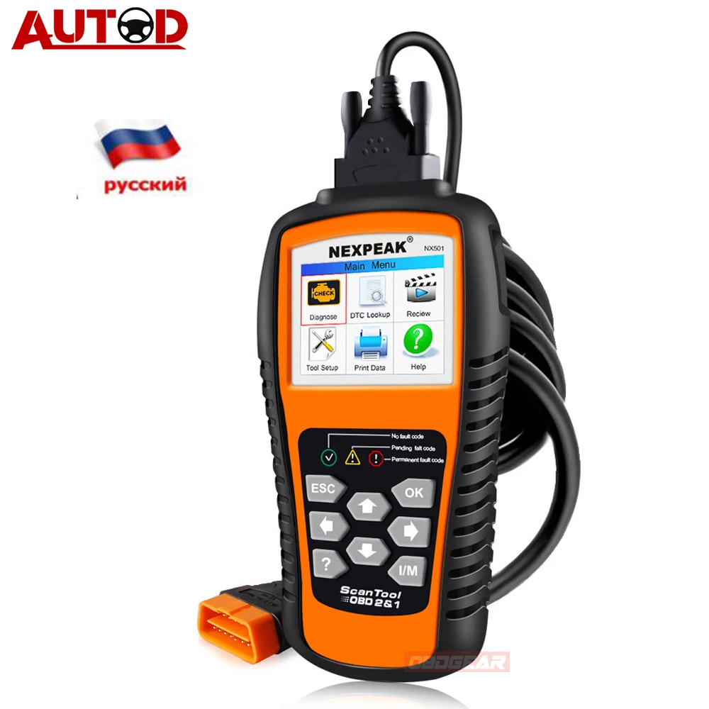 OBD2 автоматический сканер NEXPEAK NX501 OBD 2 считыватель кодов автомобиля