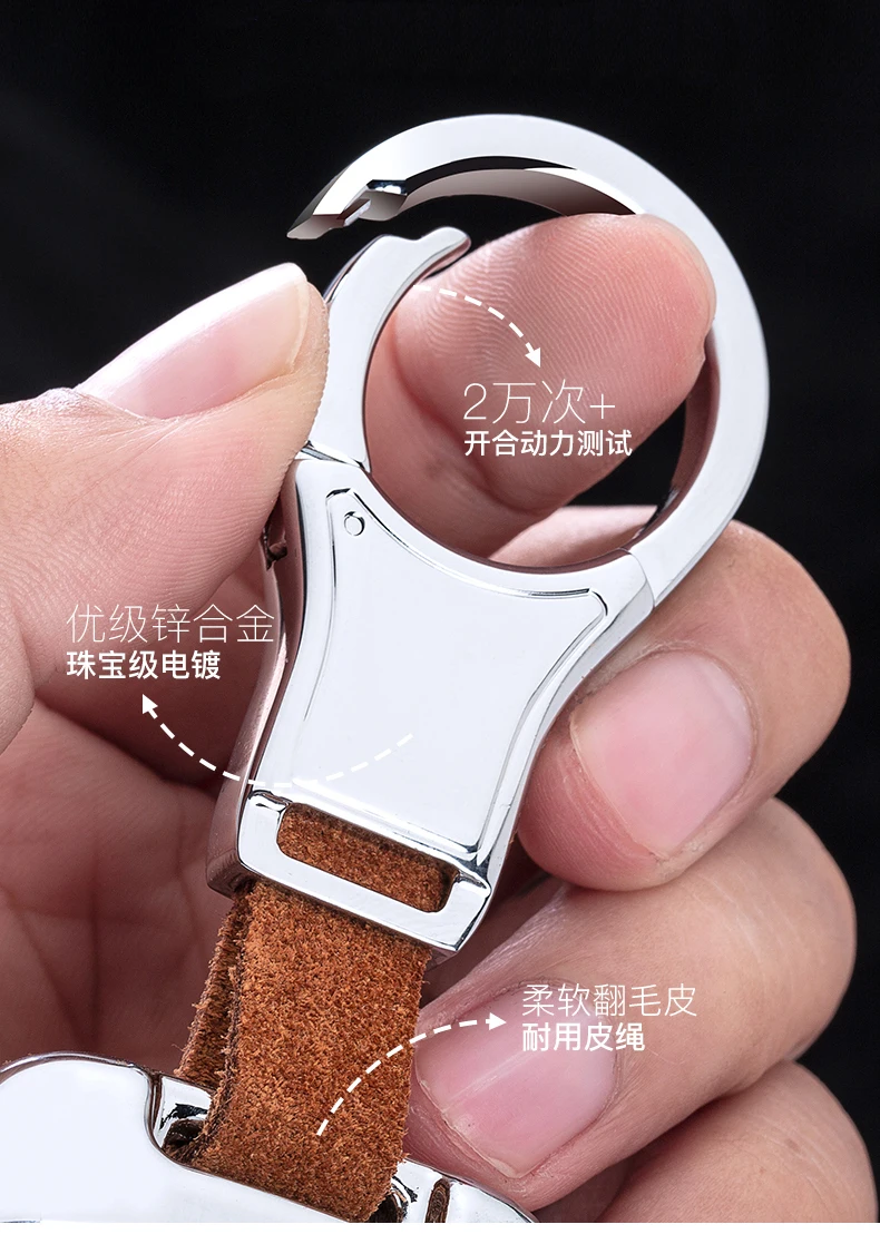 详情9