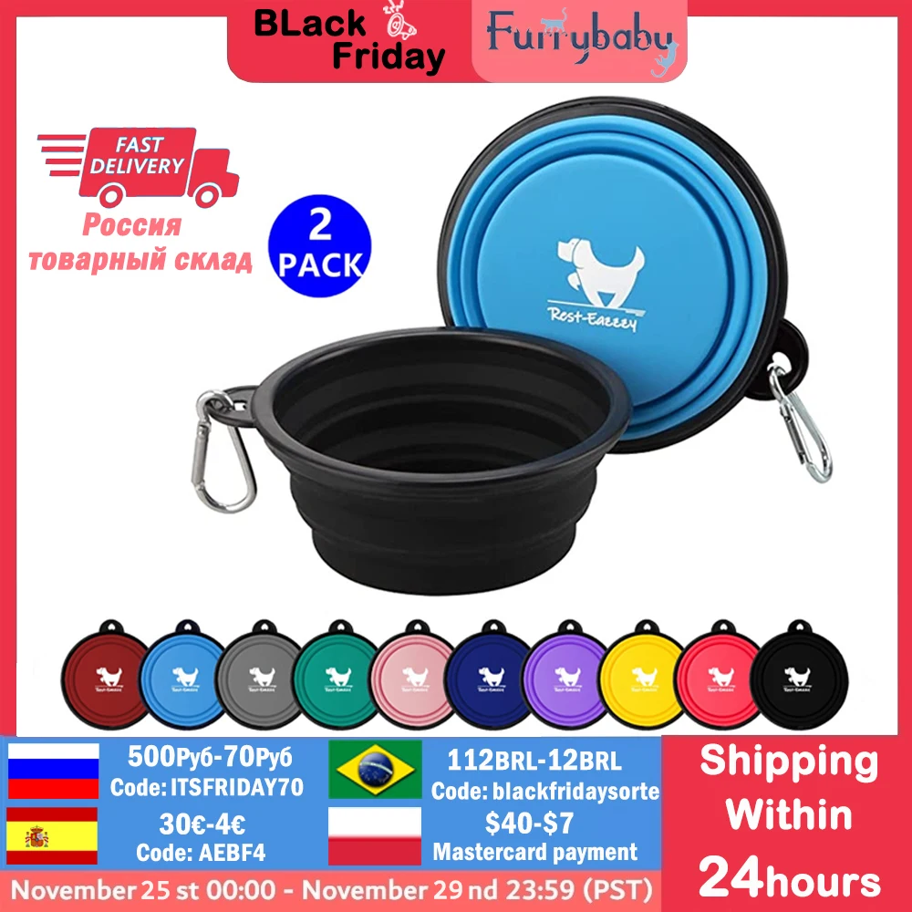 2-Pack Collapsible Dog Bowls for Travel Pet Portable Water Bowl For Dogs Dish Traveling Camping Walking with 2 Carabiners | Дом и сад
