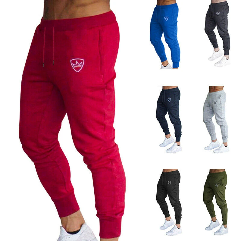 sweat pants cheap