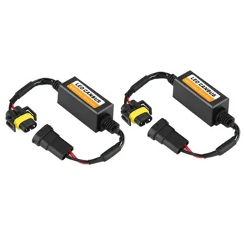 

Car LED headlight decoder EMC anti-interference filter Alarm fault eliminator