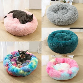 

1Pc Soft Dog Cat Bed Round Washable Long Plush Dog Kennel Cat House Velvet Mats Sofa For Dog Pet Basket Cat Bed Seasonal Mat