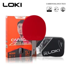 LOKI 5 Star профессиональная ракетка для настольного тенниса Wenge, углеродная трубка, технологичные ракетки для пинг-понга, соревновательная ракетка для пинг-понга с сумкой