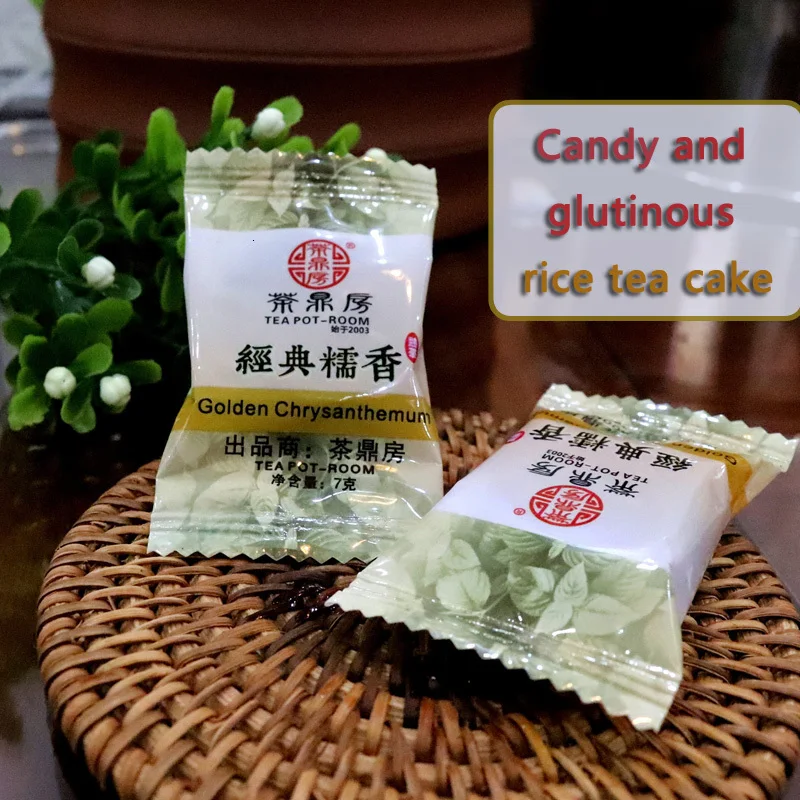 

Pu'er Tea Xiaotuo Tea Mini Xiaotuo Tea Mature Tea Palace Class Sweet Candy and Glutinous Rice Fragrant Tea Cake 250g