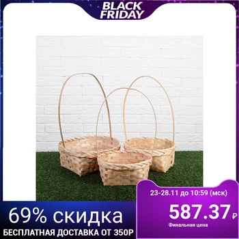 

A set of wicker baskets, natural color, bamboo, 3 pieces