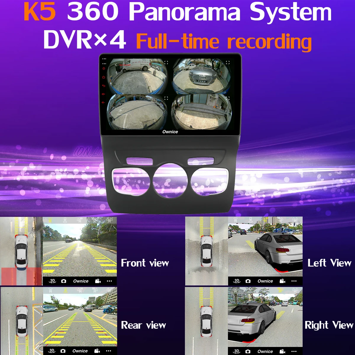 360 ° панорамная камера Автомобильный мультимедийный плеер Android 9 0 8Core 4G + 64G CarPlay DSP
