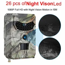 Лесная Камера Скрытая Беспроводная охотничья камера с 26 шт. Черный ИК светодиодный дикая инфракрасная камера для термальной Цифровой охотничьей камеры