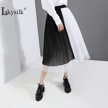 Lakysilk, минимальный дизайн, сетчатые юбки, черная белая вуаль, лоскутные юбки, весенние новые плиссированные юбки, модная повседневная женская одежда