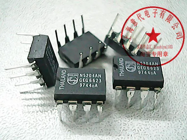 N5204AN NE5204AN